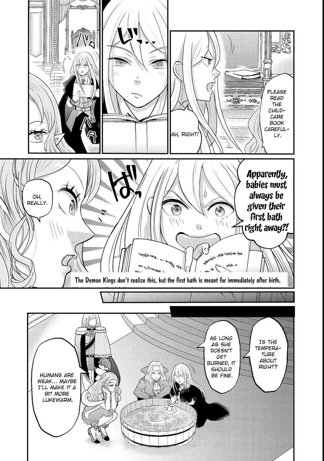 Demon King, You’re Loving Me Too Much! Chapter 1 - . Page 31